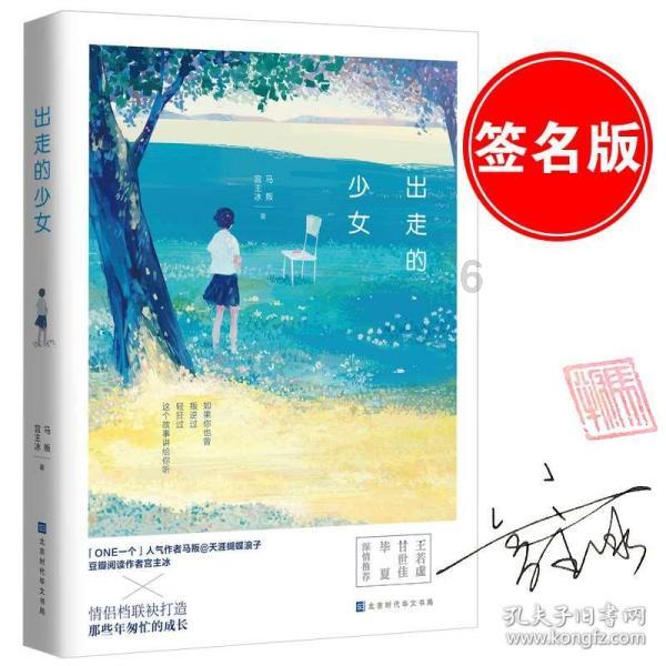 湖南游客数量2023年“报复式”增长 上市公司助推文旅产业“网红”变“长红”